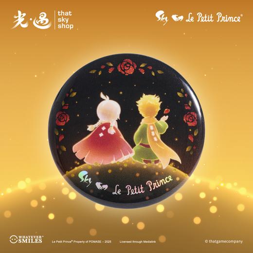 Sky x Le Petit Prince 纽扣徽章 I 商品图0