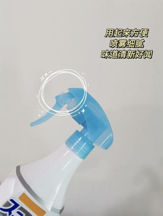 小林制药足部运动球鞋柜脚汗除臭足舒爽清新剂除异味防臭喷雾250ml 商品图2