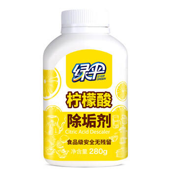 绿伞 柠檬酸除垢剂水垢清洁剂食品级原料除水垢一泡即净280g 商品图4