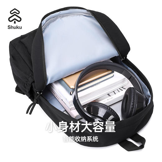 舒库/SHUKU双肩背包休闲通勤风大容量男女同款日常百搭书包 商品图2