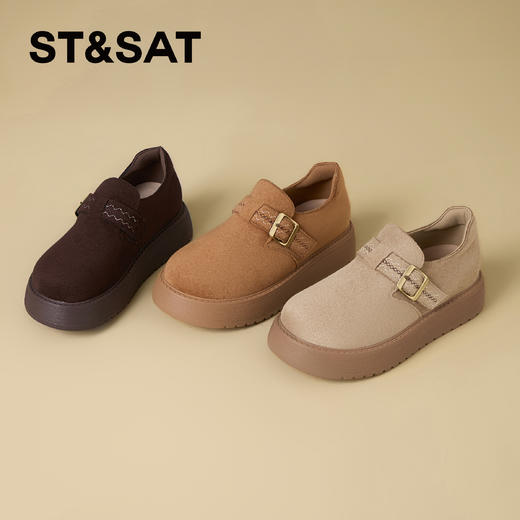 星期六经典简约百搭厚底勃肯SSD3112CC6 商品图1