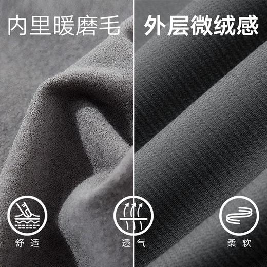 gxg.jeans男装 多色肌理感通勤宽松休闲长裤西裤男士 25年秋热卖 商品图2