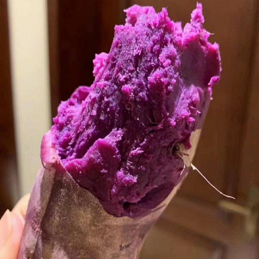 【秒杀】紫罗兰紫薯3斤中小果（20根左右） 商品图2
