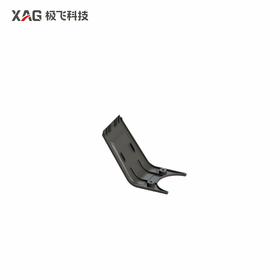 极飞 R100/R200 2025款 雾炮角度调整支架盖 农业无人车配件