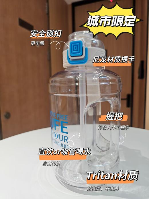 【leleorange】25款 畅饮壶 1600ml-采购【预售】 商品图2