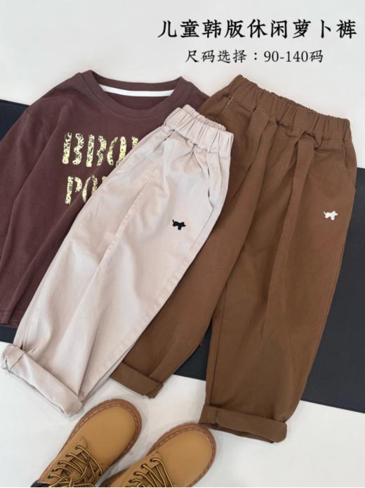 🍂早秋上新👀巨软❗️【19629-儿童韩版休闲萝卜裤】🎁让人一眼就爱上的儿童休闲萝卜裤❗️纯棉面料材质，✨穿上就不想脱下来！！ 商品图1
