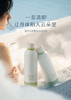 chillmore且悠云感香氛沐浴泡沫260毫升 商品缩略图1