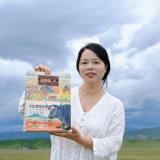 红原有机牦牛奶粉 （袋装新包装）吃百花草，牦牛奶营养更高 自由觅食200余种高原青草 牦牛无需饲料 与850余种野生药用植物共生 商品图1