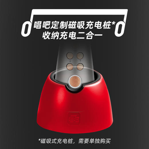 唱吧K歌小巨蛋 G2 MAX 商品图7