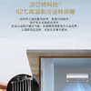 卡萨帝（Casarte）空调 CAS5016BAB（81）U1 商品缩略图8