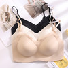 法式小V抹领文胸 美背蕾丝拼接 无痕贴肤 舒适透气 立体裁剪 柔感支撑 可调节背扣 商品缩略图0
