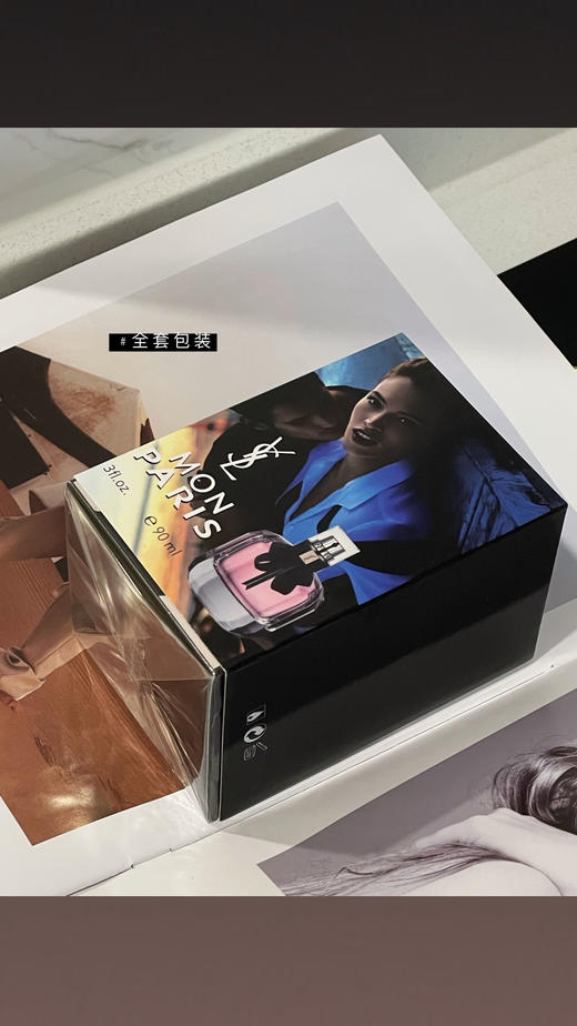 专柜版𝐘𝐬𝐥反转巴黎甜酷狂野温柔细腻切换行走性感女孩 商品图13