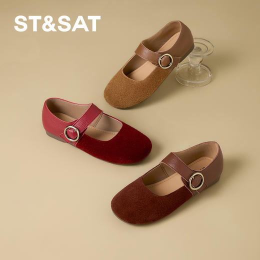 星期六复古百搭舒适玛丽珍勃肯SSD3111CEC 商品图7