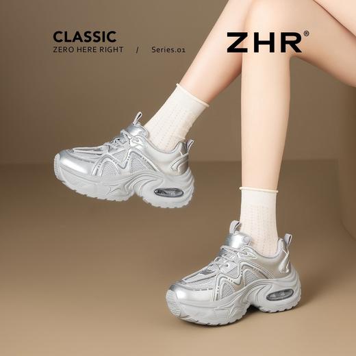 ZHR秒高6cm厚底增高老爹鞋2025秋季新款女透气网面小个子休闲鞋 商品图0