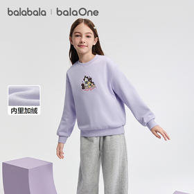 巴拉巴拉balaOne童装女童卫衣儿童2025新款冬装加绒大童休闲上衣