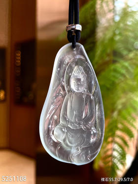 玻璃种木那观音吊坠【5251108】具体价格微信咨询