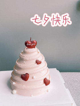 「节日特别款」七夕不可替代的爱