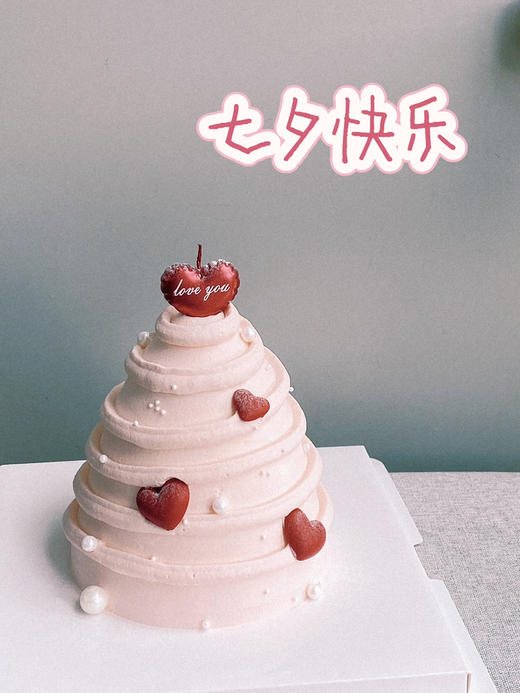 「节日特别款」七夕不可替代的爱 商品图0