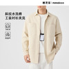 墨麦客男装斜纹水洗棉工装衬衫男2025春季新款口袋贴袋衬衣50312 商品缩略图0