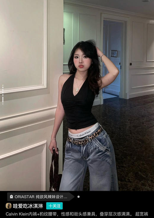 原单正品CK女士内裤3条装082703 商品图12