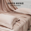 雅芳婷100S埃及长绒棉床上四件套床笠款全棉简约轻奢蕾丝被套套件 商品缩略图2
