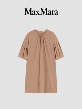 Max Mara 连衣裙女  9226085106-053 .