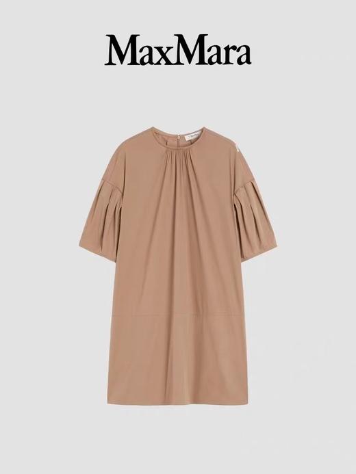 Max Mara 连衣裙女  9226085106-053 . 商品图0