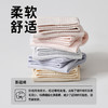 抵羊 女袜 一包（5双装） 商品缩略图2