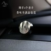 浅望川RIVER浅川车载香薰汽车出风口香氛男女朋友情人节礼物礼盒 商品缩略图0