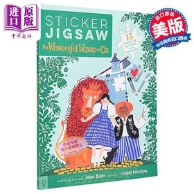 【中商原版】贴纸书 奇妙的绿野仙踪 英文原版 Sticker Jigsaw The Wonderful Wizard of Oz L Frank Baum