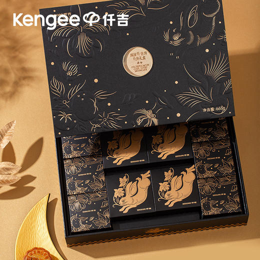 【团购定制 联系在线客服】仟吉 典雅金缤纷月饼礼盒 商品图0