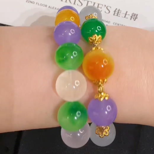 GAONAS 非金属玻璃手链多宝玲珑时尚贵气新中式多彩手链11605SG 商品图5