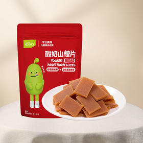 忆小口酸奶山楂片（酸甜奶香）60g