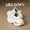 ZHR秒高6cm厚底增高老爹鞋2025秋季新款女透气网面小个子休闲鞋 商品缩略图4