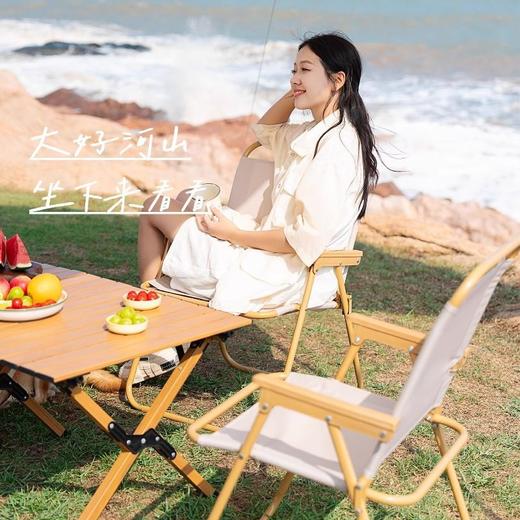 户外露营便携式营地折叠椅 商品图5