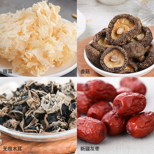 塞翁福 山珍礼赞干货礼（1305克）【LXGWDXY2.0】 商品图5