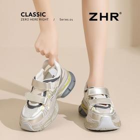ZHR【厚底6.5cm】增高老爹鞋女夏季透气镂空运动凉鞋魔术贴休闲鞋