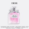 一般贸易限时团：迪奥DIOR迪奥小姐花漾淡香水50ml 商品缩略图3