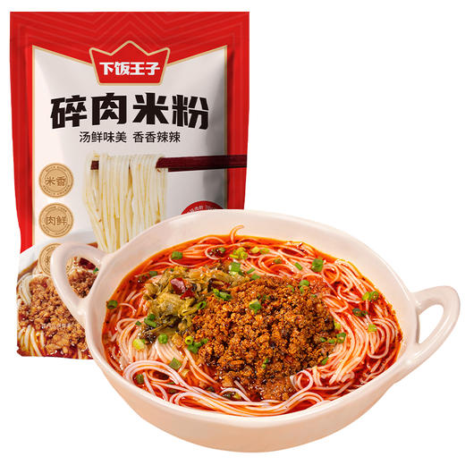 湖南美食碎肉米粉 下饭王子 汤香味美 香香辣辣 商品图5