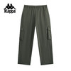 Kappa运动长裤男2025新款秋季宽松直筒休闲工装裤长裤K0F72AX71 商品缩略图1