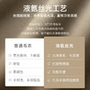 秋冬针织牦牛绒保暖夹克外套-OW02-02 商品缩略图6