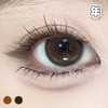 #MIO 光与暖阳与落樱  棕/巧 14.5mm【1片装】敏感眼舒适推荐 / 年抛 商品缩略图1