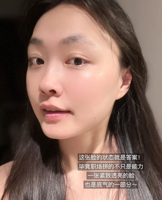 YSL圣L兰夜皇后水盾面霜干皮挚爱 商品图12