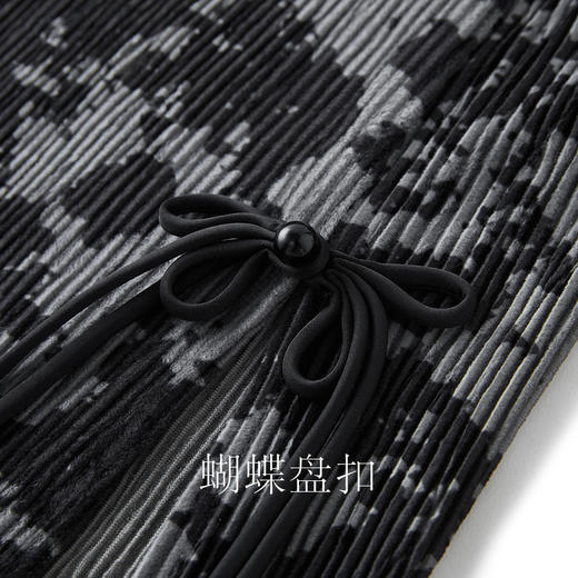 三彩【晕墨流年】2025冬季新款新中式半身裙高腰直筒长裙女 商品图4