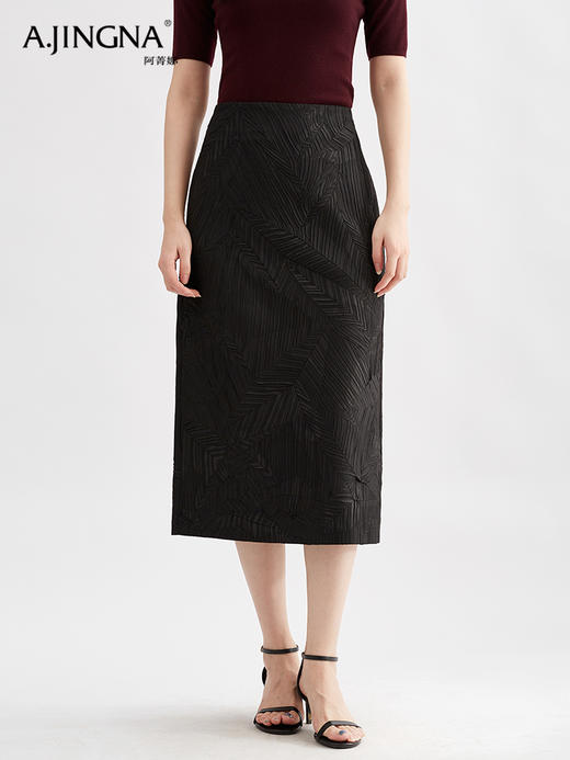 【肌理质感】阿菁娜肌理感设计立体提花高腰显瘦直筒半身裙F30Q213015 商品图2