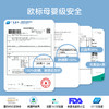 阻螨抗菌小蓝床笠(48小时发货)—舒飘儿2026 商品缩略图4
