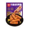 双汇500g黑胡椒风味脆皮烤肠 商品缩略图0