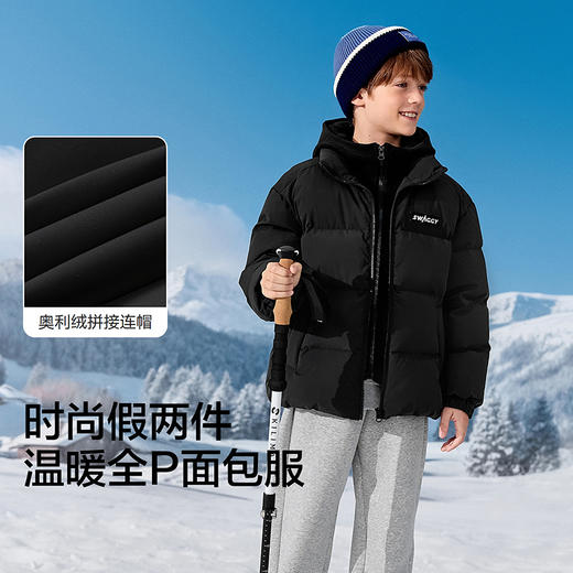 巴拉巴拉balaOne儿童羽绒服女户外防风男童保暖冬2025新款假两件 商品图3