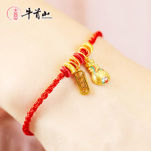 牛首山文创飞天琵琶足金手链南京纪念品黄金吊坠红手绳七夕礼物 商品图0