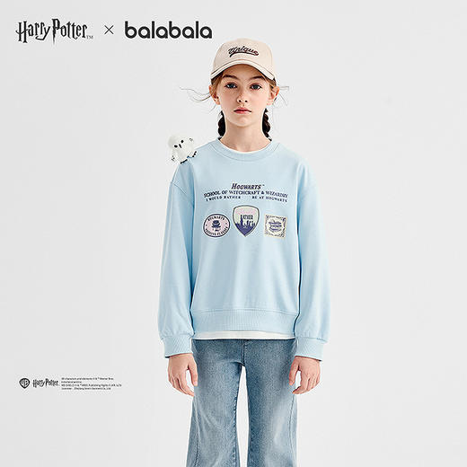 【哈利波特IP商场同款】巴拉巴拉童装儿童卫衣女童2025秋新款t恤 商品图2